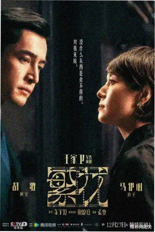 晨读时光温柔钢琴 教师背景音乐