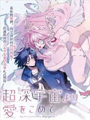实验室的午后电子氛围 校园BGM